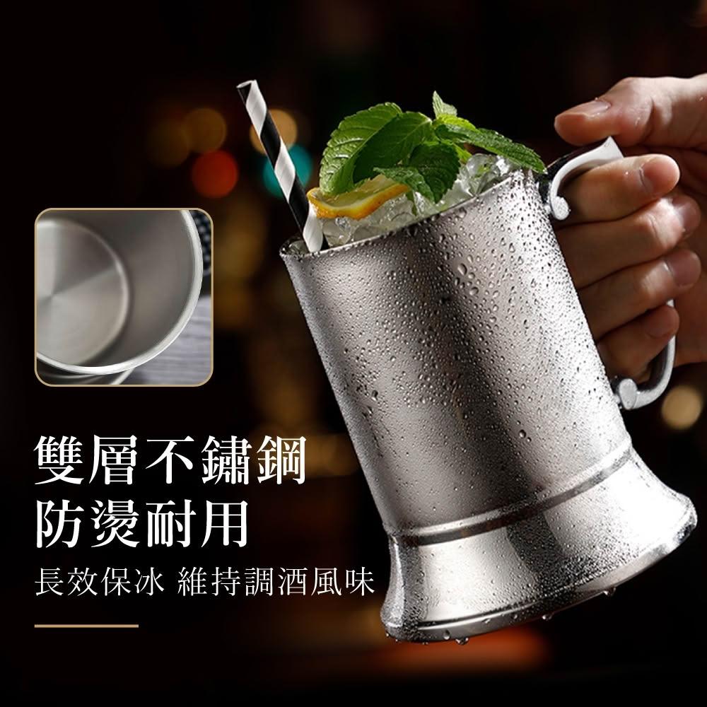 不鏽鋼火焰杯500ml 拉火杯倒火盃調酒器倒酒器調酒用具酒吧用具量